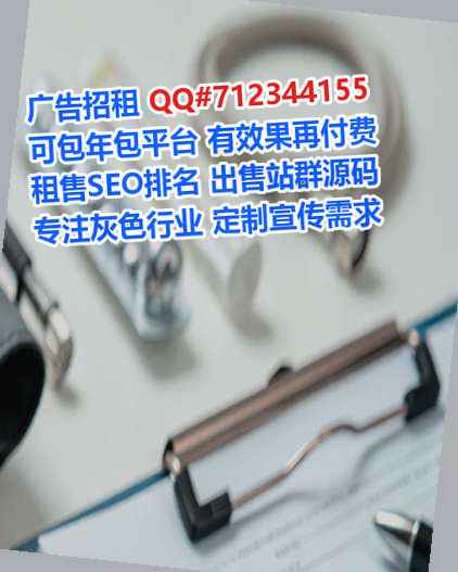 华州卵妹出版经营部